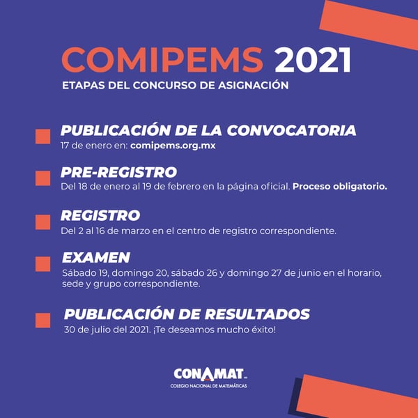 convocatoria-lanzamiento-1