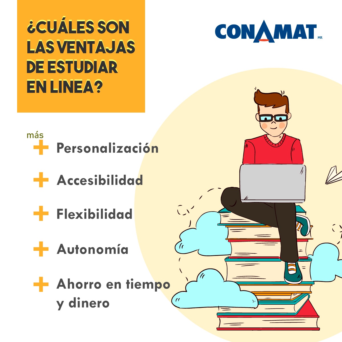 ventajas-e-learning