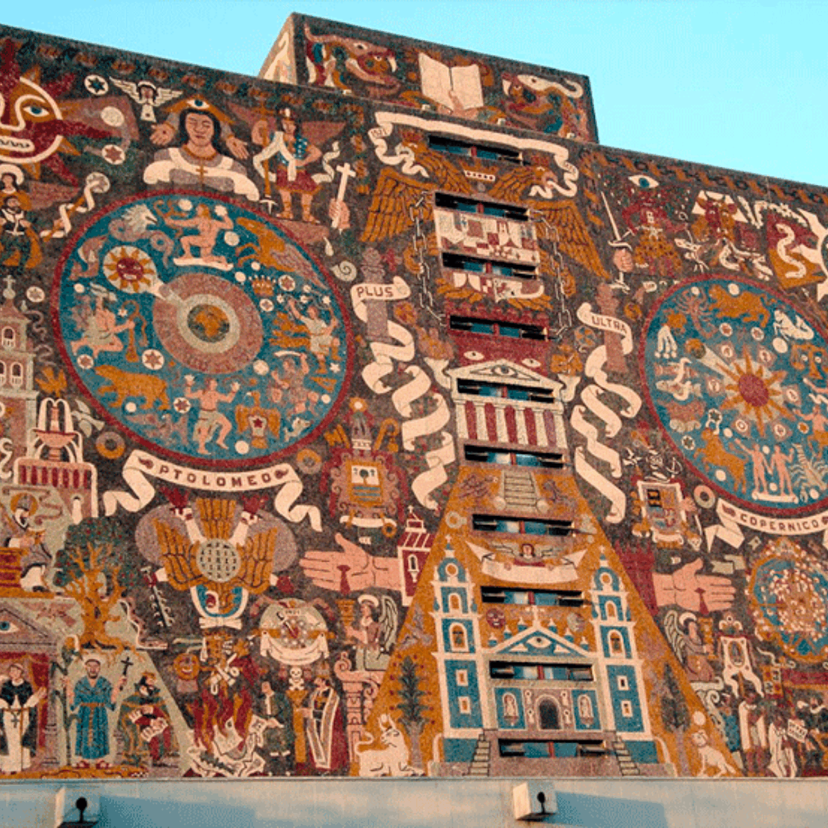 Edificio Central UNAM